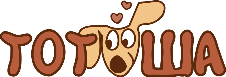 Тотоша