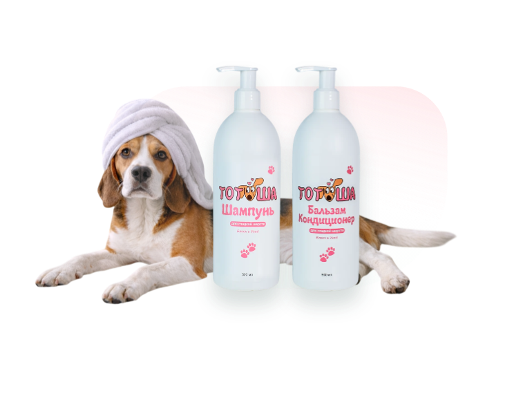 Гладкая шерсть: блеск и уход