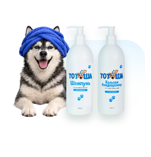 Антисептическая линия (сенсидин)