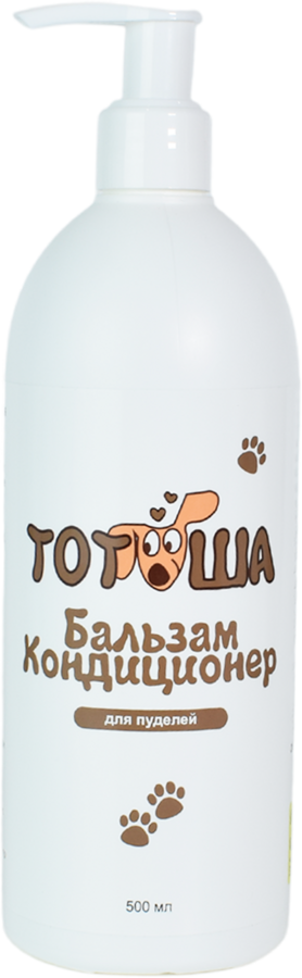 Бальзам-кондиционер для пуделей