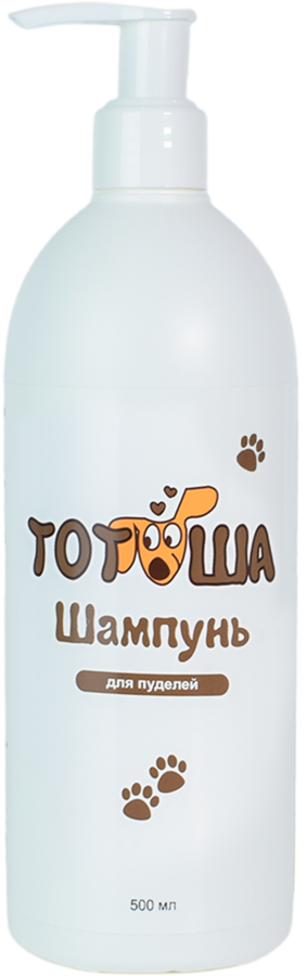 Шампунь для пуделей